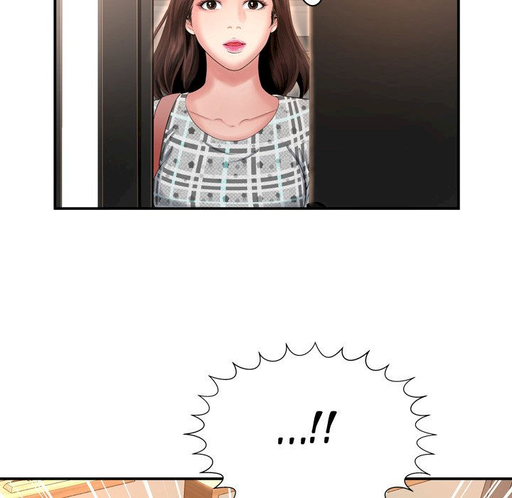 Deep Hell Chapter 14 image 19