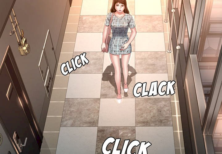 Deep Hell Chapter 14 image 2