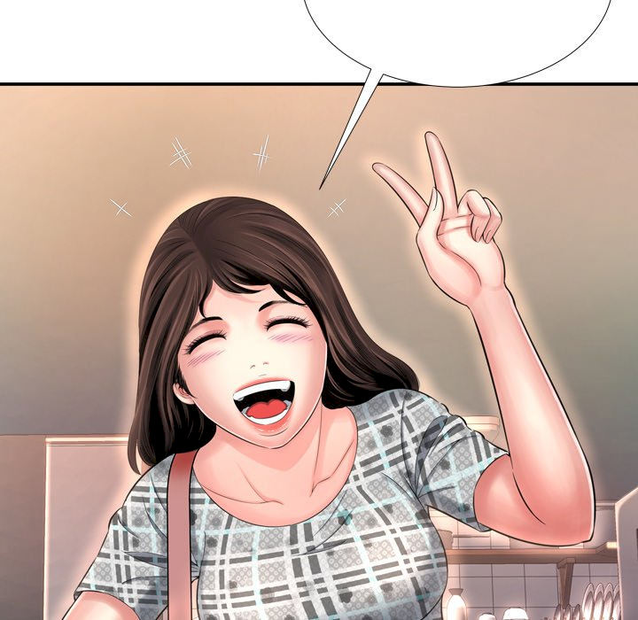 Deep Hell Chapter 14 image 39