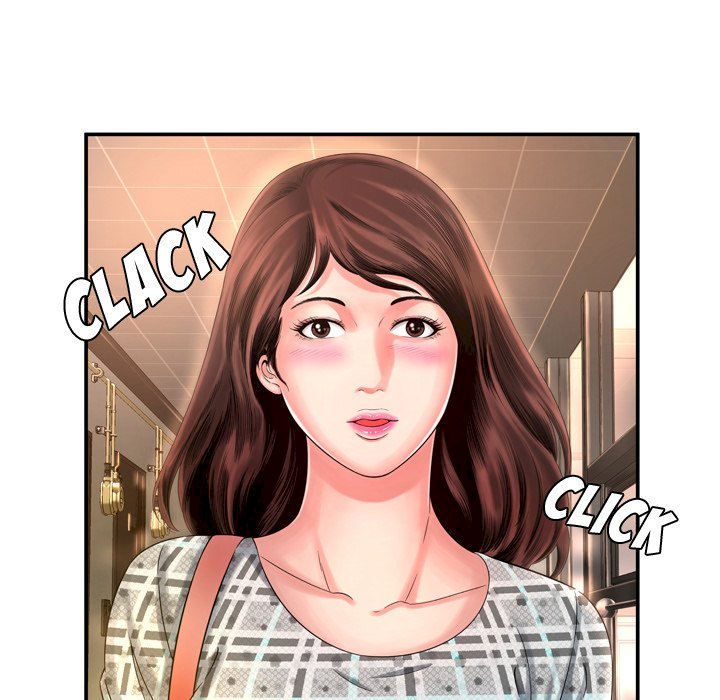 Deep Hell Chapter 14 image 4
