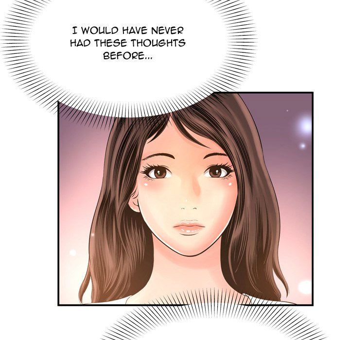 Deep Hell Chapter 14 image 72
