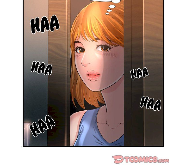 Deep Hell Chapter 15 image 17