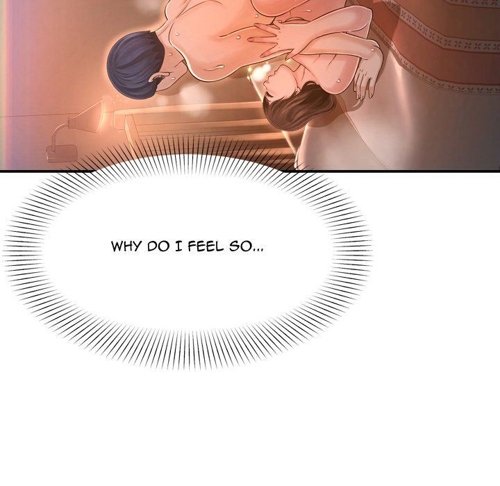 Deep Hell Chapter 15 image 23