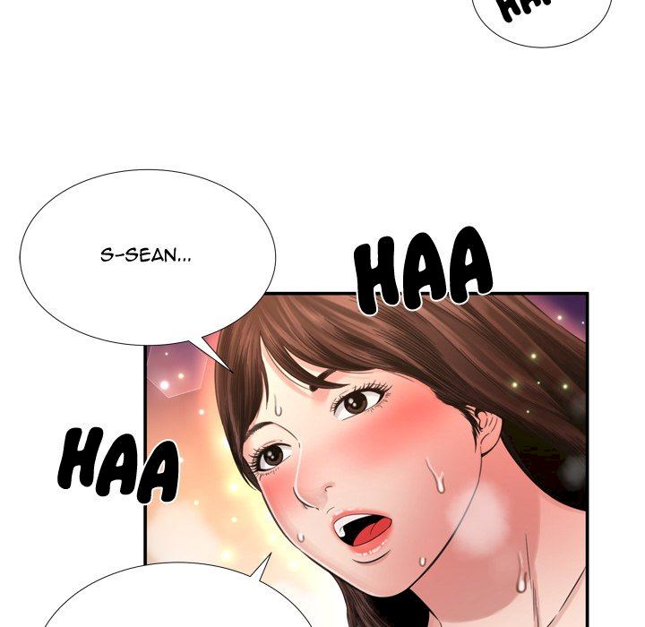 Deep Hell Chapter 15 image 71