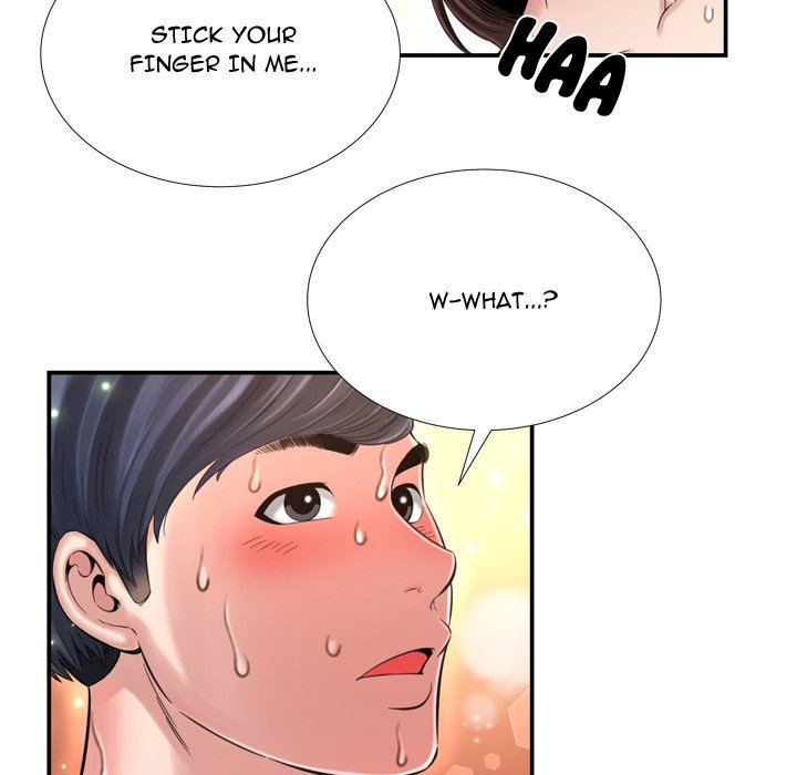Deep Hell Chapter 15 image 72