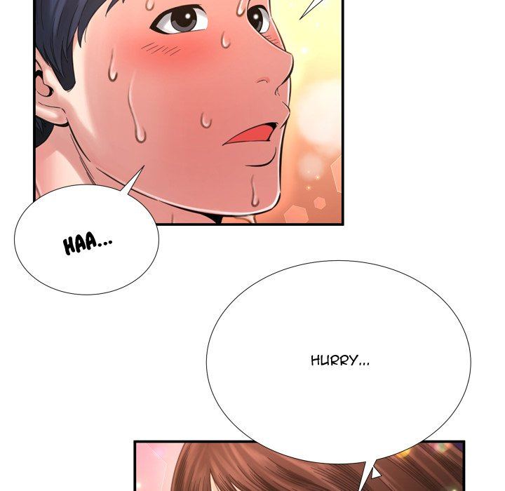 Deep Hell Chapter 15 image 76