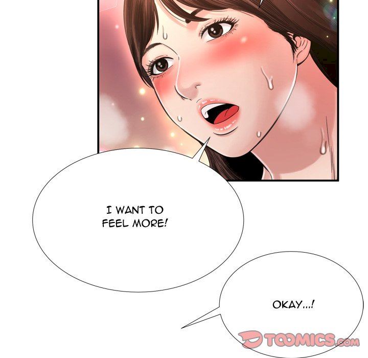 Deep Hell Chapter 15 image 77