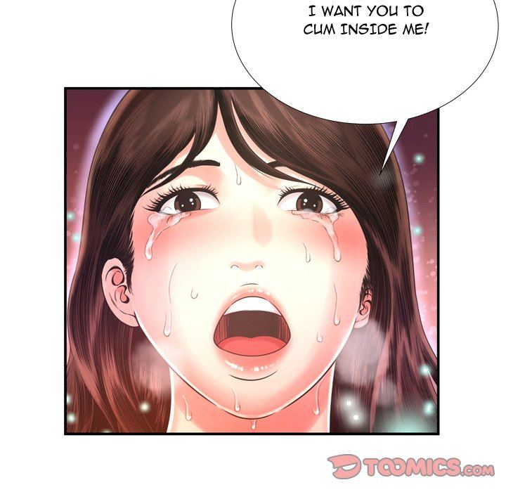 Deep Hell Chapter 15 image 93