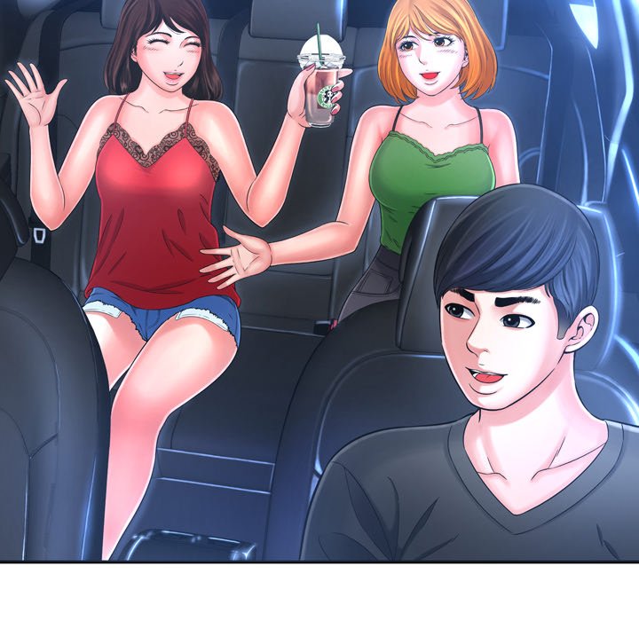 Deep Hell Chapter 16 image 10