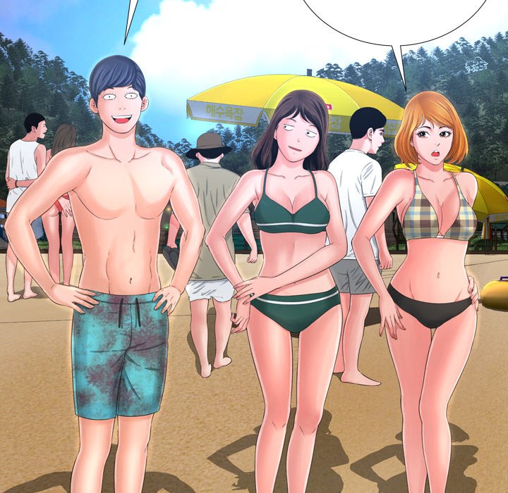Deep Hell Chapter 16 image 19