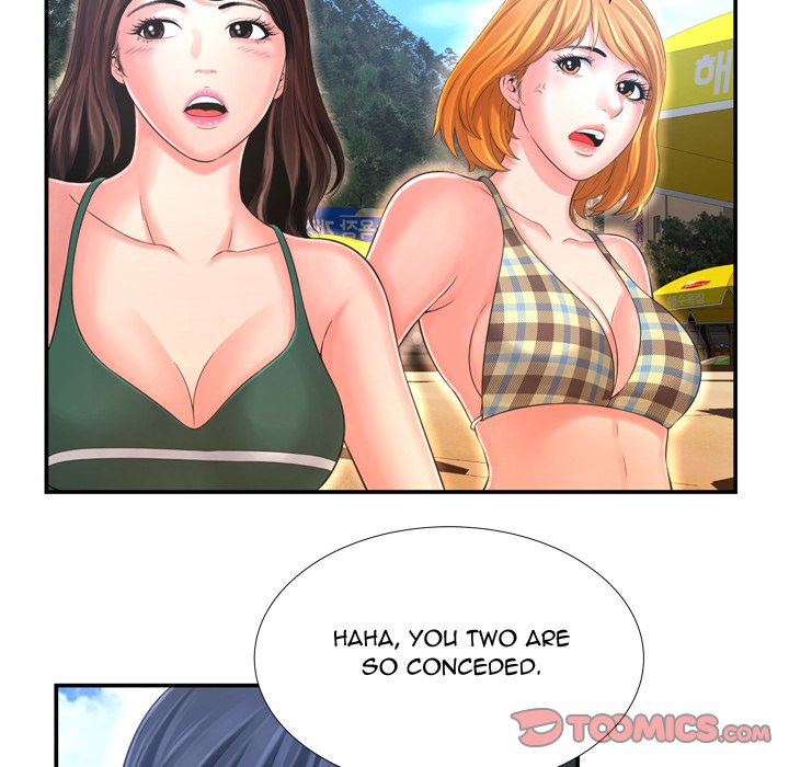 Deep Hell Chapter 16 image 21