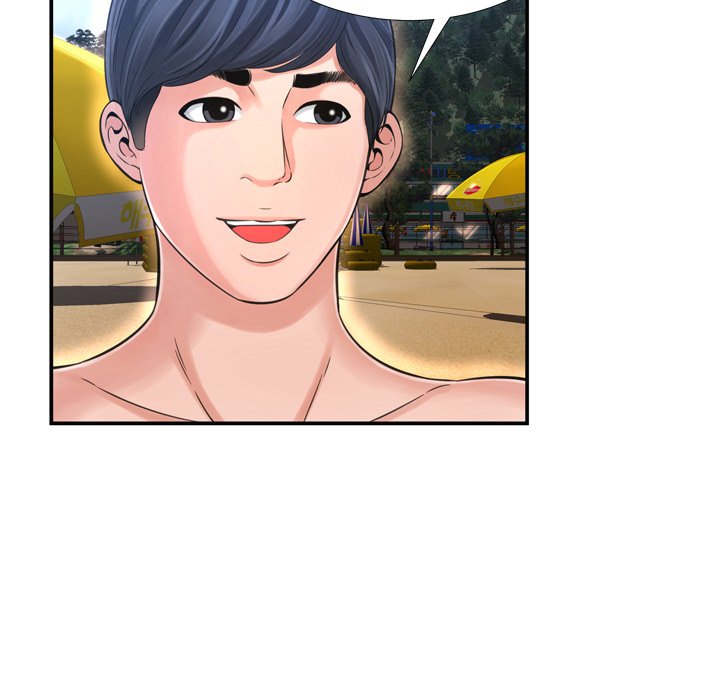 Deep Hell Chapter 16 image 22