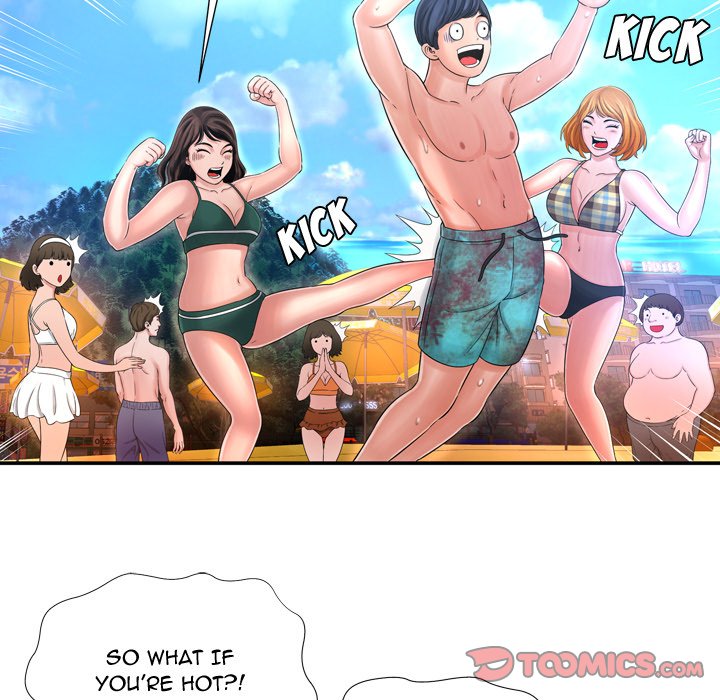 Deep Hell Chapter 16 image 29