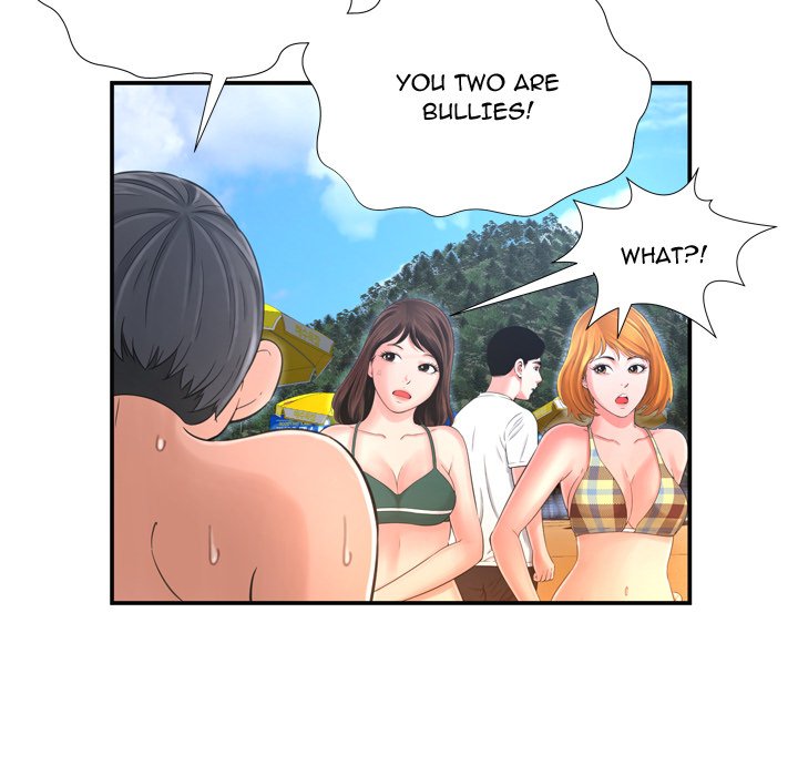 Deep Hell Chapter 16 image 30