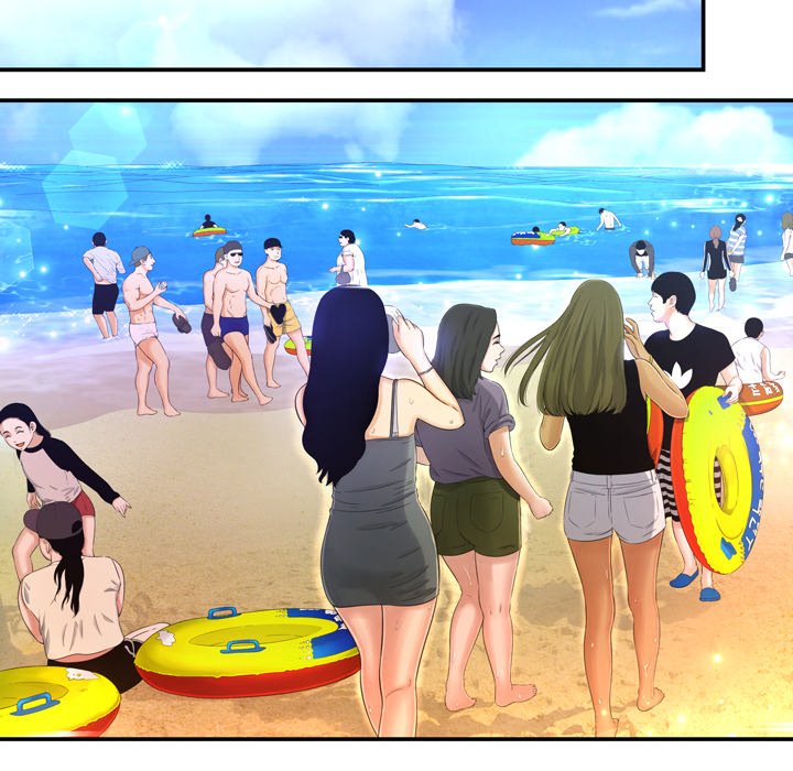 Deep Hell Chapter 16 image 43