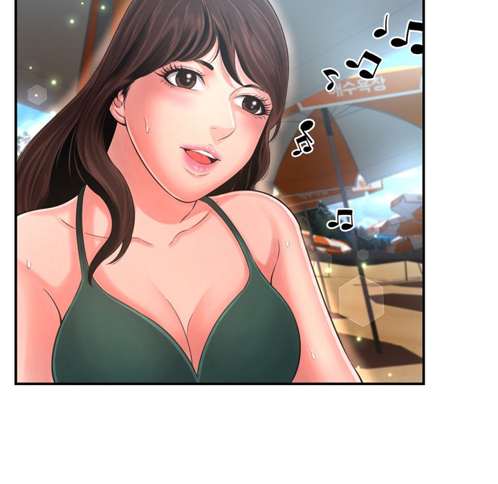 Deep Hell Chapter 16 image 46