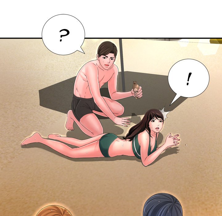 Deep Hell Chapter 16 image 64