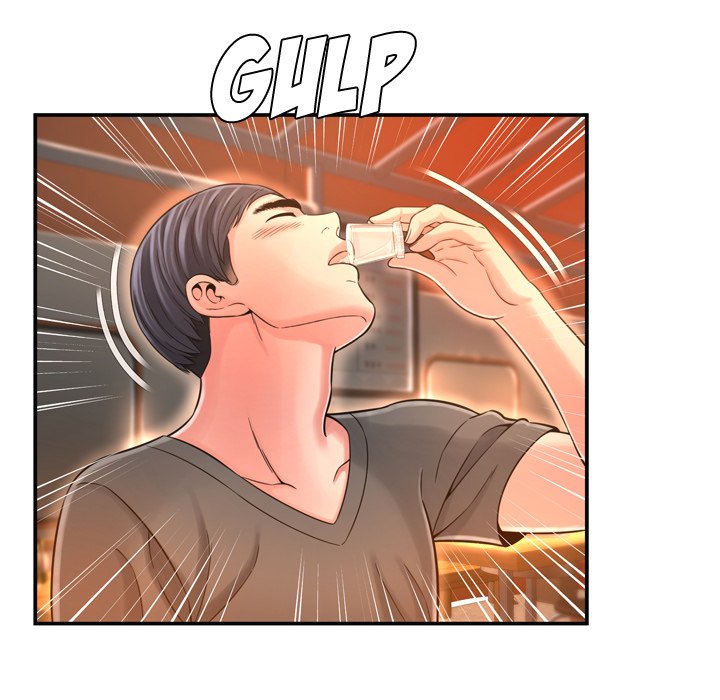 Deep Hell Chapter 16 image 94