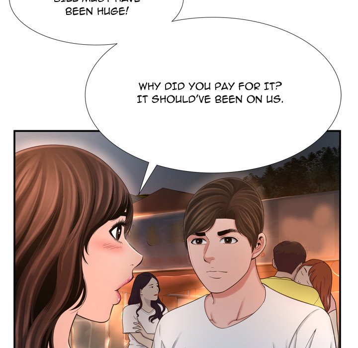 Deep Hell Chapter 17 image 16
