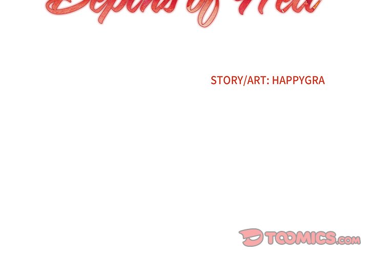 Deep Hell Chapter 17 image 1