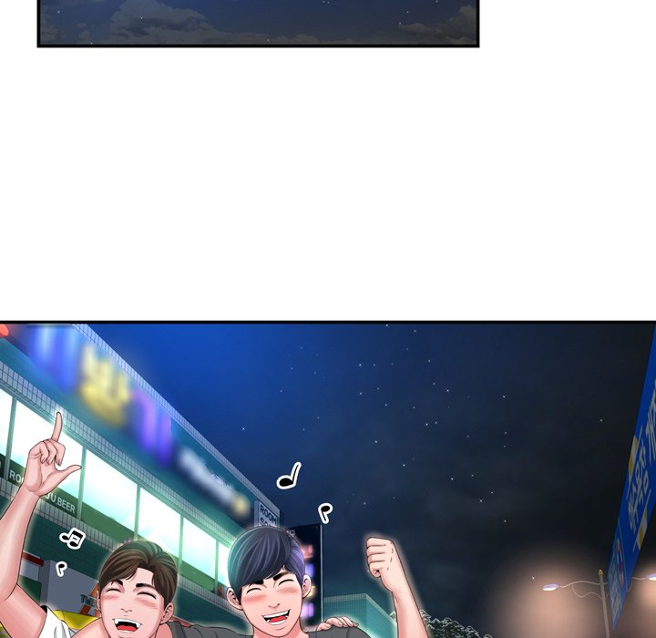 Deep Hell Chapter 17 image 38