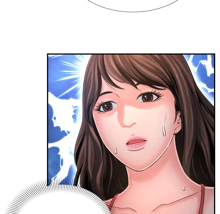 Deep Hell Chapter 17 image 66