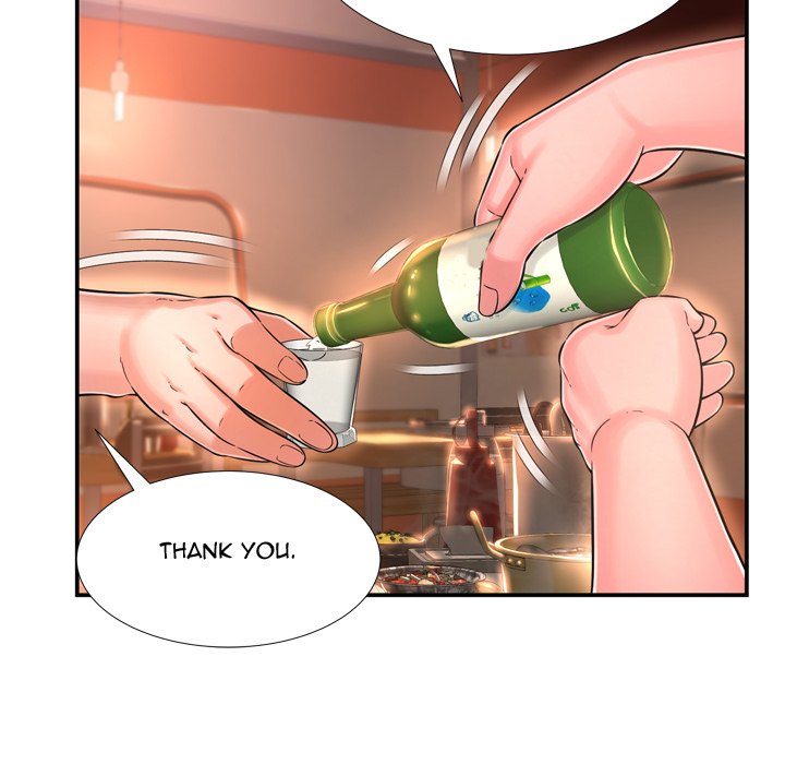 Deep Hell Chapter 17 image 6