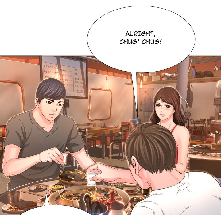 Deep Hell Chapter 17 image 7