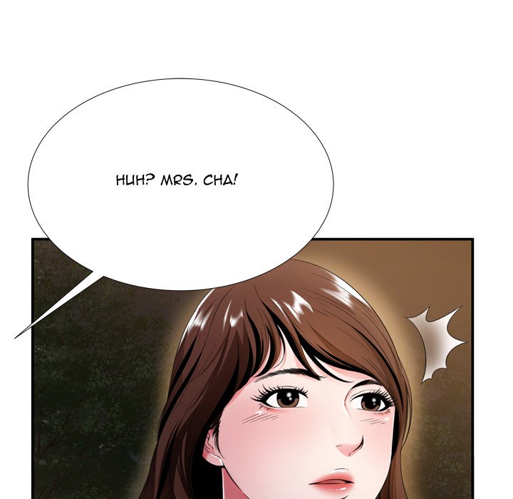 Deep Hell Chapter 18 image 78