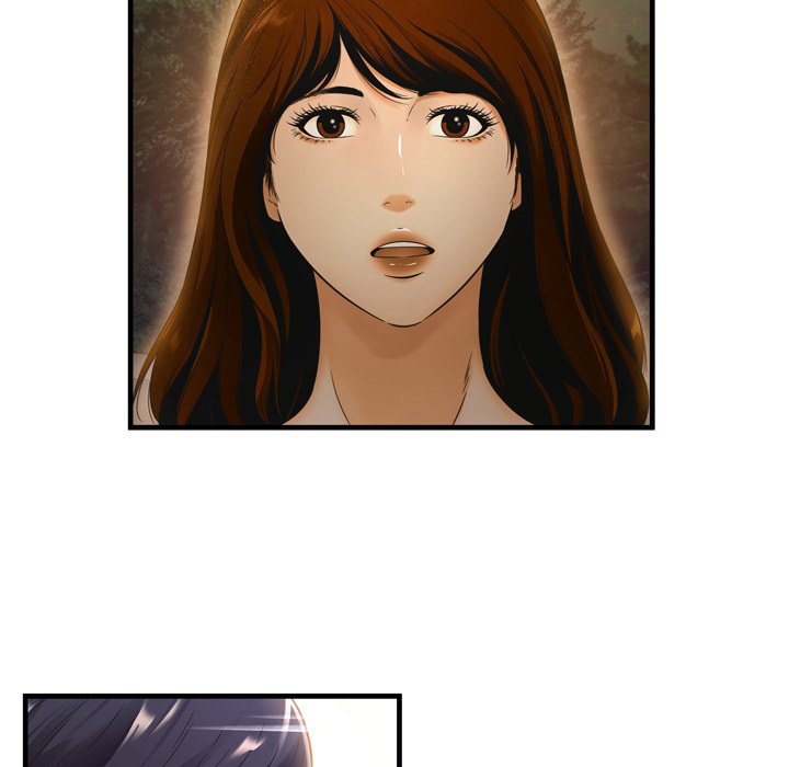 Deep Hell Chapter 19 image 20