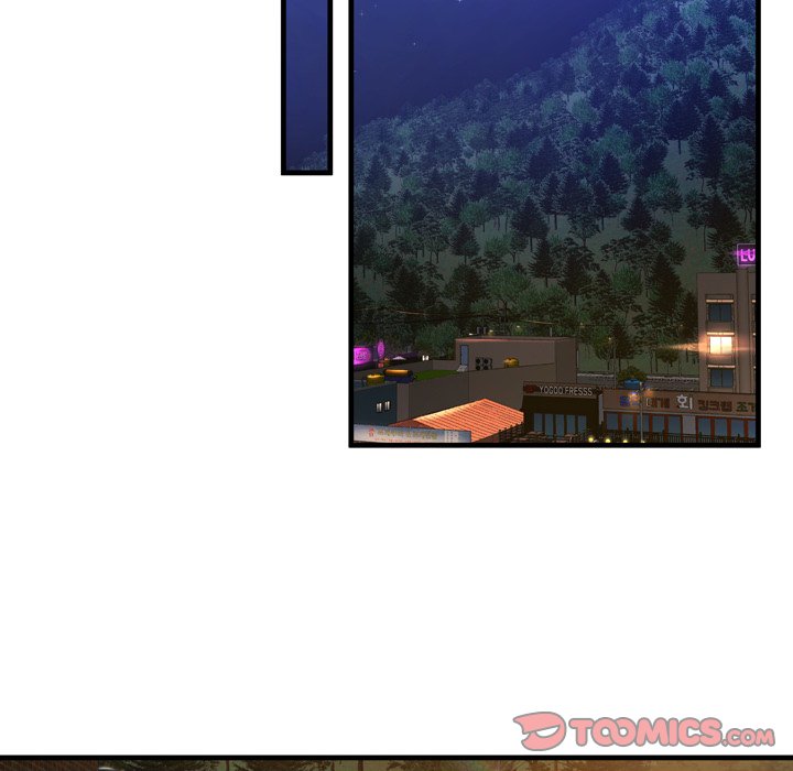 Deep Hell Chapter 19 image 25