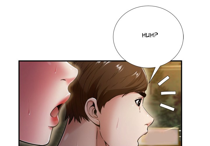 Deep Hell Chapter 19 image 2
