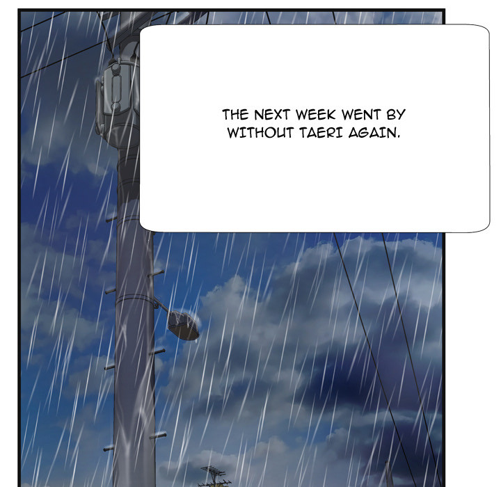 Deep Hell Chapter 2 image 118