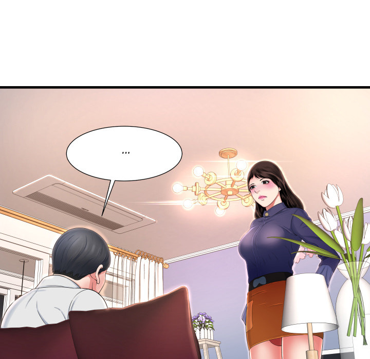 Deep Hell Chapter 2 image 13