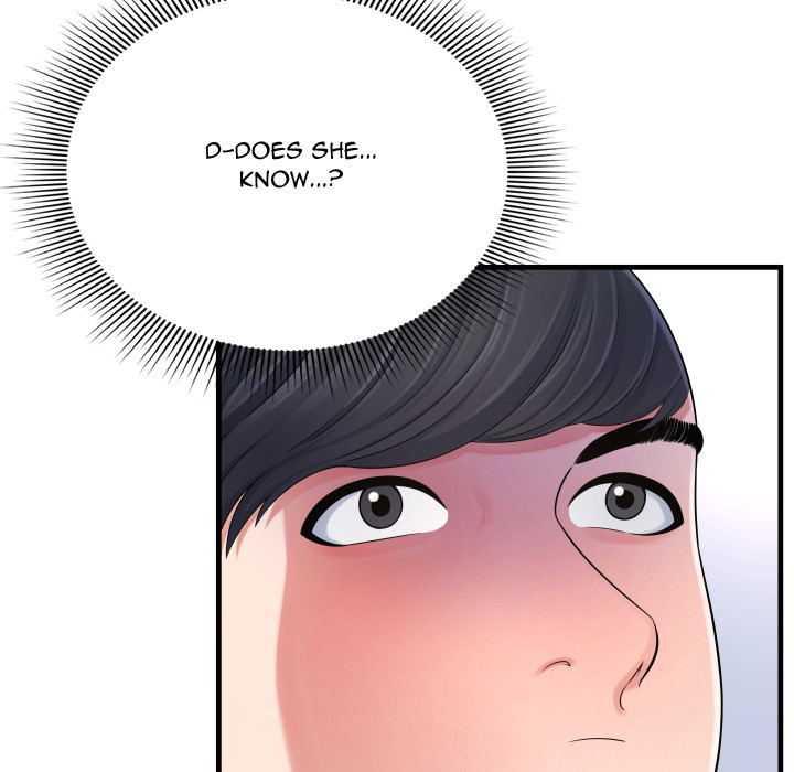 Deep Hell Chapter 2 image 16