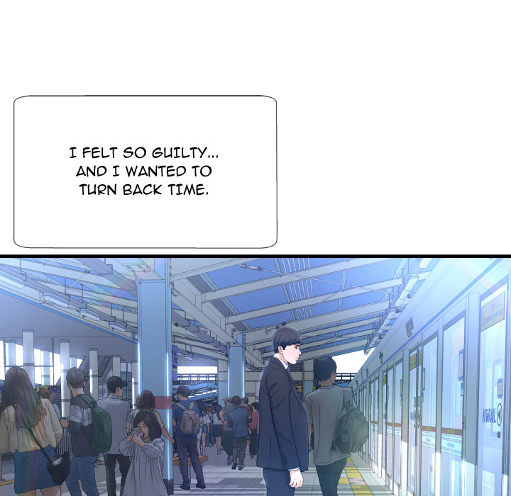 Deep Hell Chapter 2 image 23