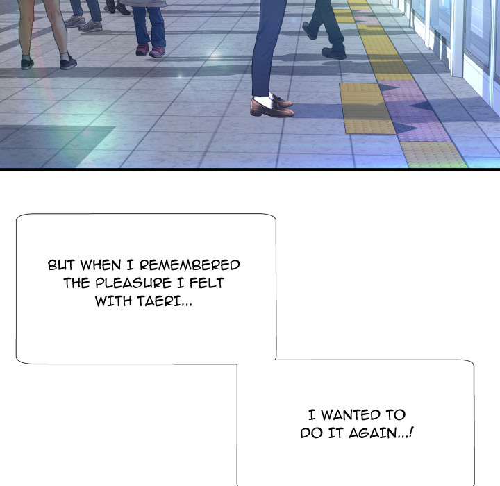 Deep Hell Chapter 2 image 24