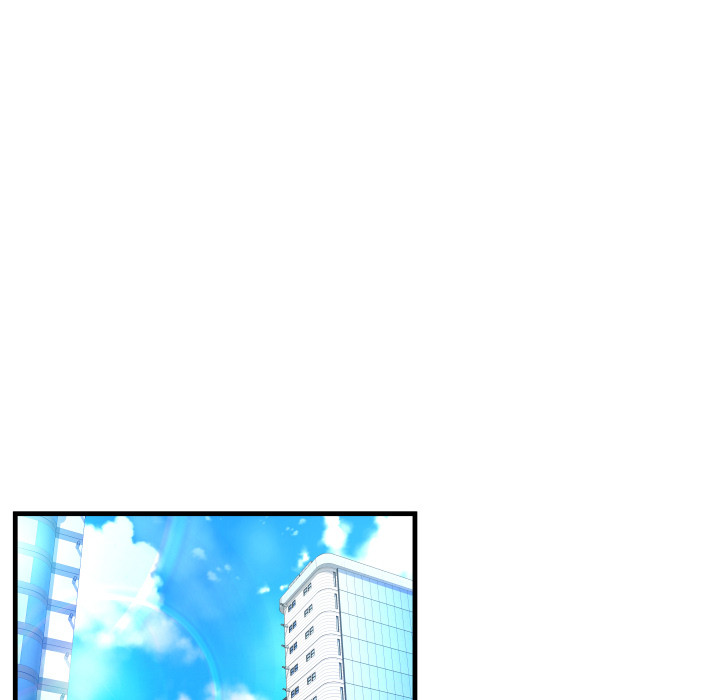 Deep Hell Chapter 2 image 26