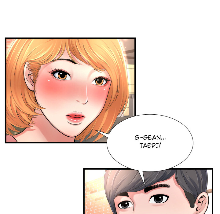 Deep Hell Chapter 2 image 29