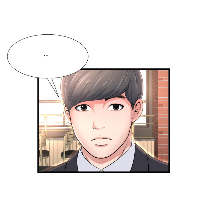Deep Hell Chapter 2 image 32