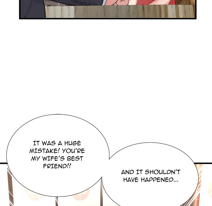 Deep Hell Chapter 2 image 34