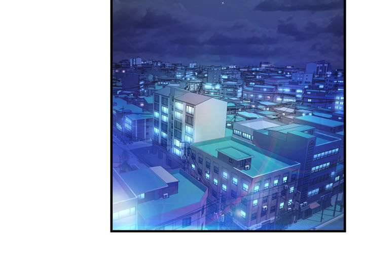 Deep Hell Chapter 2 image 3