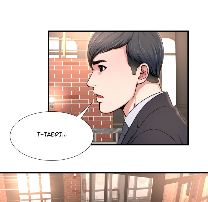 Deep Hell Chapter 2 image 45