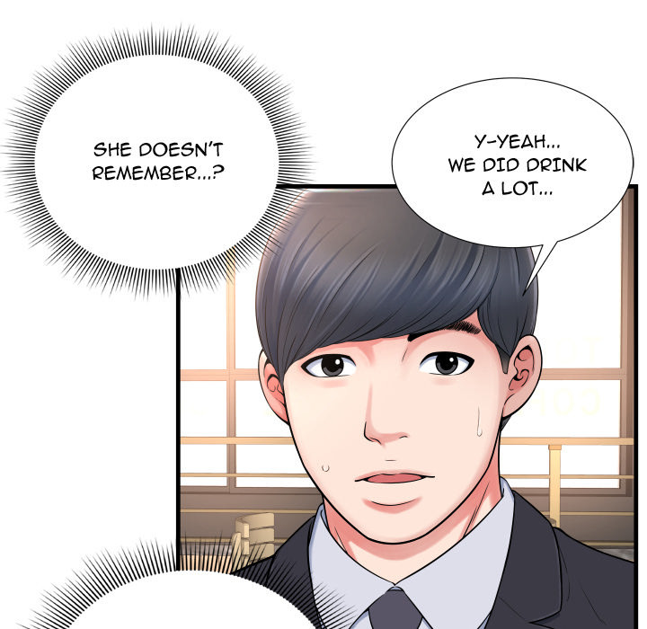 Deep Hell Chapter 2 image 50