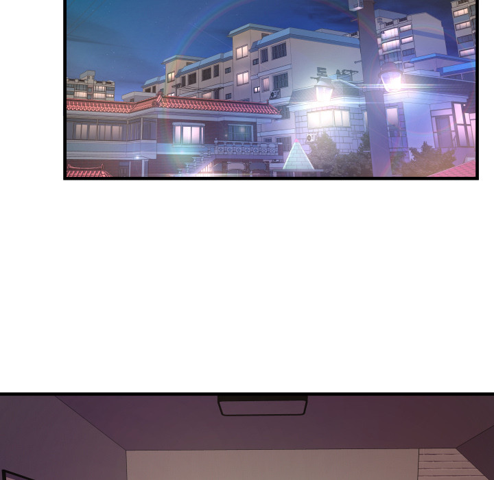 Deep Hell Chapter 2 image 54