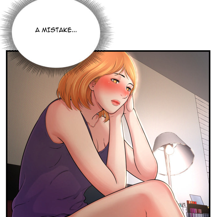 Deep Hell Chapter 2 image 56
