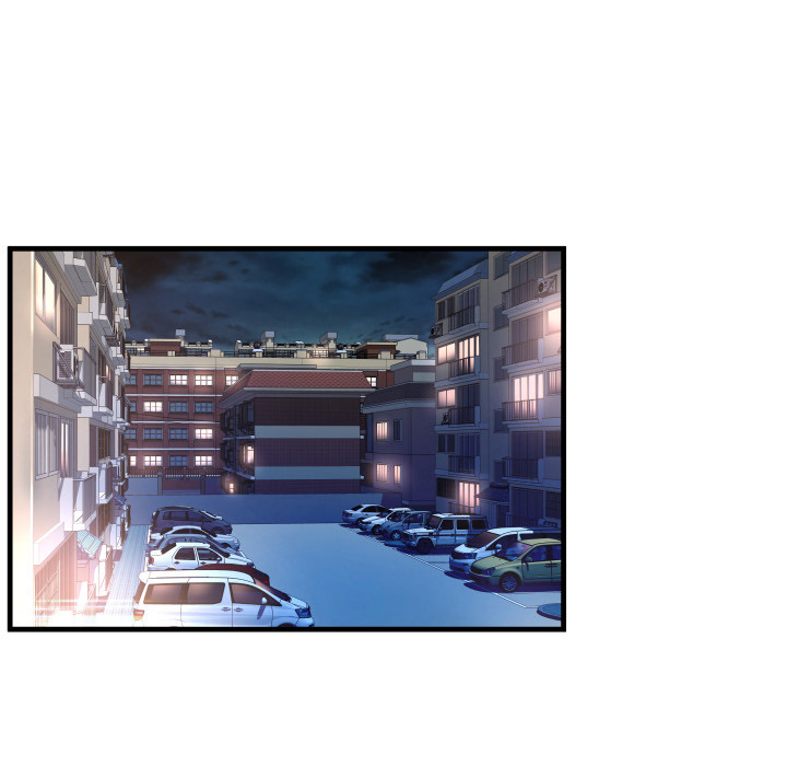 Deep Hell Chapter 2 image 58