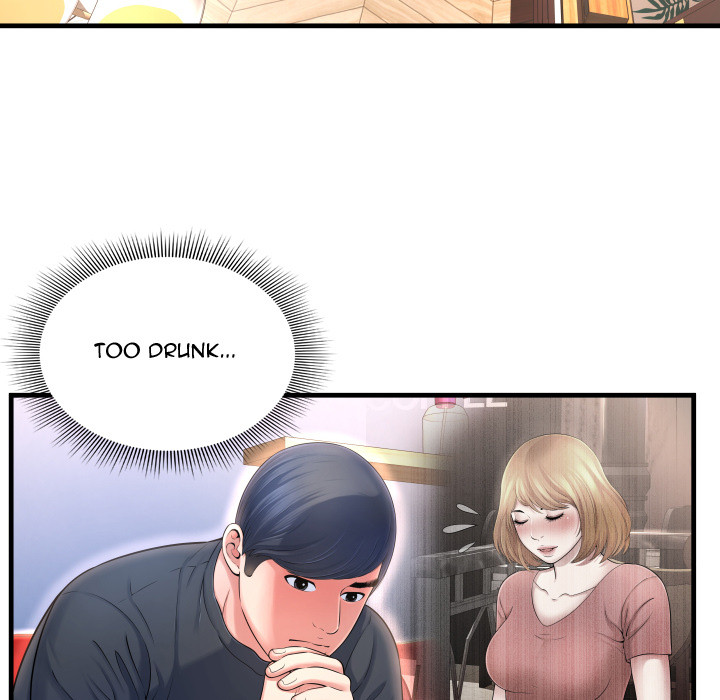 Deep Hell Chapter 2 image 60
