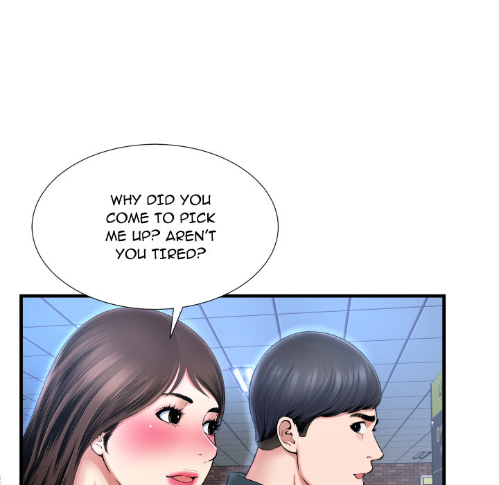 Deep Hell Chapter 2 image 67