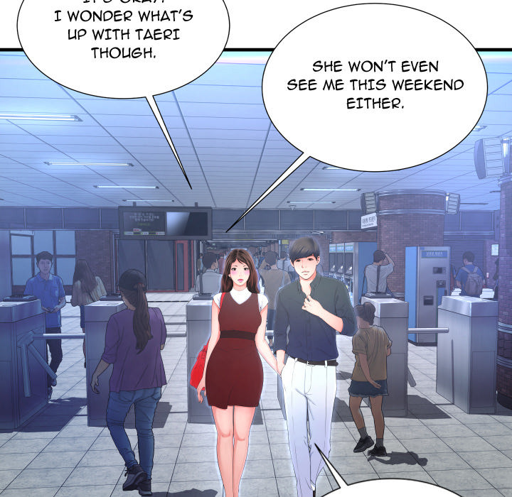 Deep Hell Chapter 2 image 69